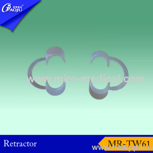 Dental Retractor