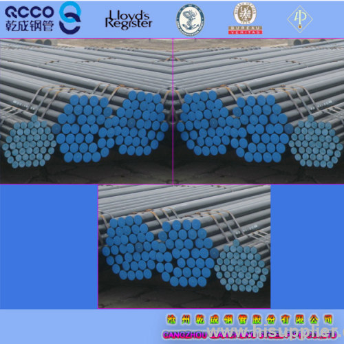 QCCO API 5L X60 PSL1 used for coveying gas