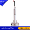 Light Curing Unit