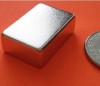 3/4 in x 1/2 in x 1/4 in N45 NdFeB Block Rare Earth Magnets