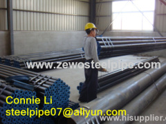 DIN carbon seamless steel pipe