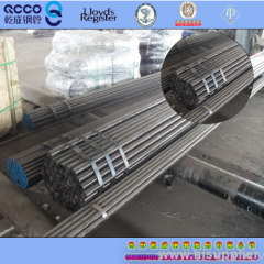 QCCO ASTM A519 mechanical tubes