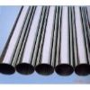 ERW 201 stainless steel pipe