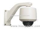 CMOS Wireless IP PTZ Dome Camera Pan Tilt , Night Vision 15M