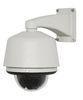 Infrared Night Vision IP PTZ Dome Security Camera Rotate For Home / Pets