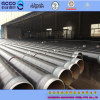 3PE CARBON STEEL PIPE