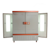 ILLUMINATION INCUBATOR Product Model: BSG-800