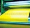 yellow color coated steel coil/sheet