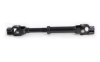 Mitsubishi Freeca Steering shaft/ steering column MR205884