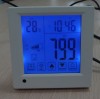 touch screen intelligent controller