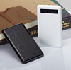 power bank with ultrathin and anit-fingerprint design