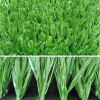 50mm artificial grass yarn