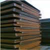 hot rolled steel plate