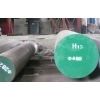 forged tool steel bar