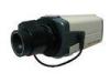 PAL / NTSC OSD Outdoor Box Camera Line Lock With Motion Detection