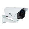 Housing CCTV Outdoor Box Camera Varifocal , Long Range Night Vision