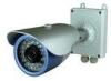 Long Range Outdoor Box Camera Varifocal lens 4-9mm For Night Vision