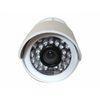 1/3&quot; CMOS 2.0 Megapixel HD Bullet Camera Dustproof , IR-CUT With Bracket