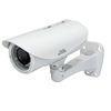 Real-time PNP HD Bullet Camera Long Distance IR 30-50M For Airport