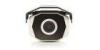 H.264 SMTP , DDNS IP HD Bullet Camera POE , Progressive Scan , Long Range