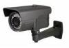 Network HD Bullet Camera