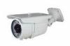 Infrared Waterproof HD Bullet Camera , 4X Zoom IP Camera Color to B/W
