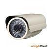 1280x720 H.264 HD Bullet Camera Vandalproof Support Motion Detection