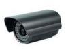 1/4&quot; CMOS 2.0 Megapixel Outdoor IP camera Bullet , IR 40-100M