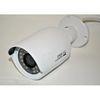 H.264 HD 1080p Megapixel Outdoor IP Camera Wifi For Day and Night