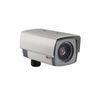 POE 2.0 Megapixel Outdoor IP Camera Integrated , Household Security Cameras