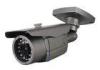 Wireless / Wired Wide Angle CCTV Cameras Weatherproof For Square