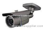 Wireless / Wired Wide Angle CCTV Cameras Weatherproof For Square