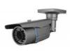 BLC 420TVL PAL CCD Camera Wireless For Home , Color to BW , 0 Lux