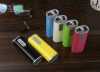 portable colorful power bank