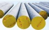 1.2713 round steel bars