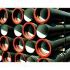 DN80- DN1200 ductile iron pipe