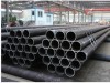 Copper Coated Seamless steel pipes