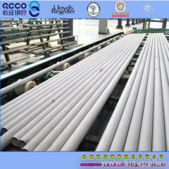 stainless seamless pipes QCCO ASTM A312 TP304L