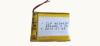 Lithium battery 3.7V 500mAh li polymer battery rechargeable battery