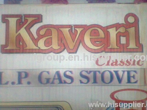 MANUFACTURER OF LPG STOVES - KAVERI INTERNATIONAL ( INDIA )
