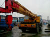 used KR250 KATO truck crane