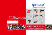 Air tools Catalogue