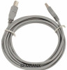 USB AM - BM CABLE Silver