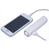 Lipstick design power bank with LED flashlight