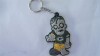 2d soft pvc keychain