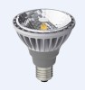 led par light S715-E27(15W) GU10 base CREE 15W GU10 led spot lamp COB PAR led light