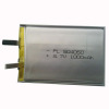 ICS 504050 POLYMEY BATTERY PL