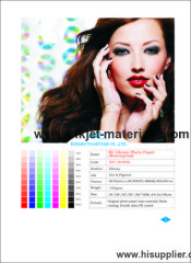 RC Glossy Photo Paper