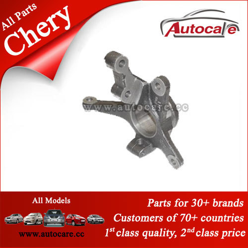 100% High Quality Chery Spare Parts Left Steering Knuckle S11-3001011