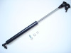 TOYOTA Bonnet Gas Strut